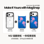 Blue Jellyfish – Product equation