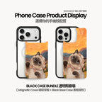 Golden Hour Cat – Black Case Bundle option image