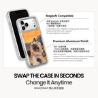 Golden Hour Cat – Product features