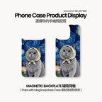 Midnight Starry Cat – Magnetic Back Cover option image