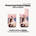 Rosé Sky Cat – Magnetic Back Cover option image