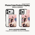 Rosé Sky Cat – Black Case Bundle option image
