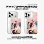 Rosé Sky Cat – Clear Case Bundle option image