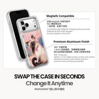Rosé Sky Cat – Product features