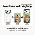 Verdant Orchard Cat – Product equation