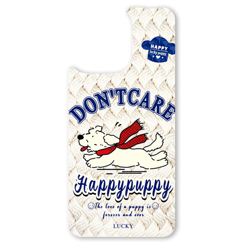 The Happy Puppy Forever interchangeable magnetic backplate is displayed on an iPhone 15.