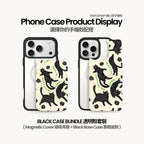 Lucky Black Cat – Black Case Bundle option image