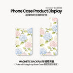 Pastel Hydrangea – Magnetic Back Cover option image